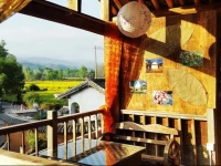 Dali Shaxi Catos Inn 