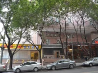 Home Inn Chongqing Jiangbei Airport Shuangfeng Road 