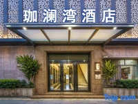 Galan Bay Hotel 