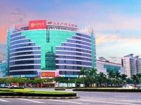 Shuanglong Plaza Hotel 