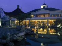 Jinling Resort 