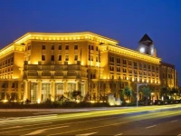 Yuhaotangshan Hot Spring Hotel 