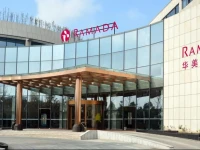 Ramada Nanjing 