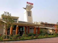 Nanjing Tangshan EAspring Resort 