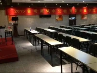 Herui Yier Boutique Hotel Finance Harbour 