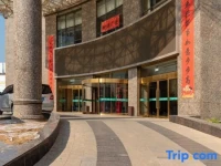 Jian Ping International Hotel 