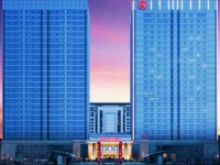 Sheraton Qingdao Jiaozhou Hotel 