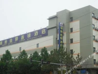 Grace Inn Jiaozhou Railway Station Branch 