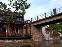 Impression Xitang Inn 