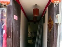 Chonggutang Inn Xitang Linhe 