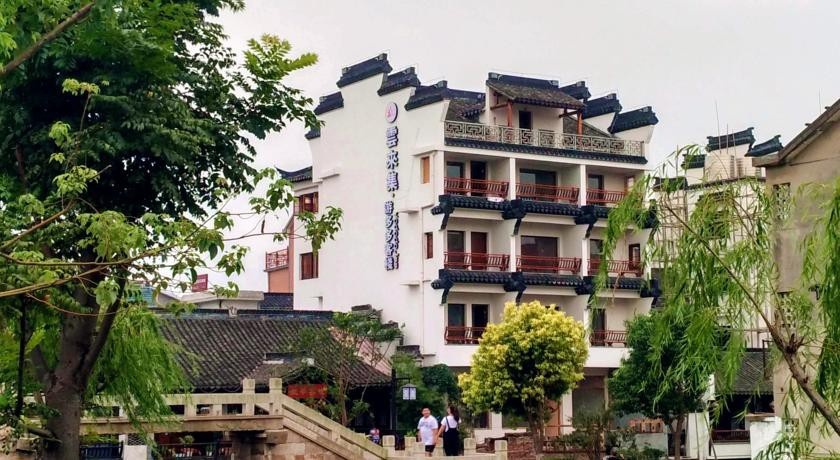 Xitang Cloud Gathering Yododo Inn 