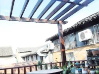 Xitang My-House Inn 