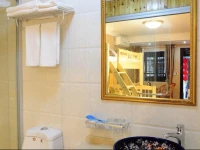 Xitang Romantic Travel Theme Inn 
