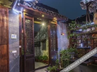 Xitang Waiting For You Xiuting Yaju Inn 