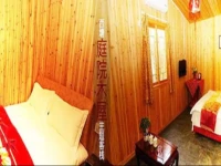 Xitang Yard Chalet Inn 