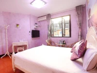 Xitang Yiyuan Theme Inn 