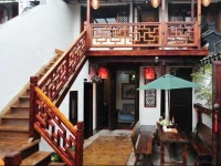 Yunfeng Tingyuan Holiday Club 