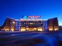 Plaza Holiday Inn Jiayuguan 