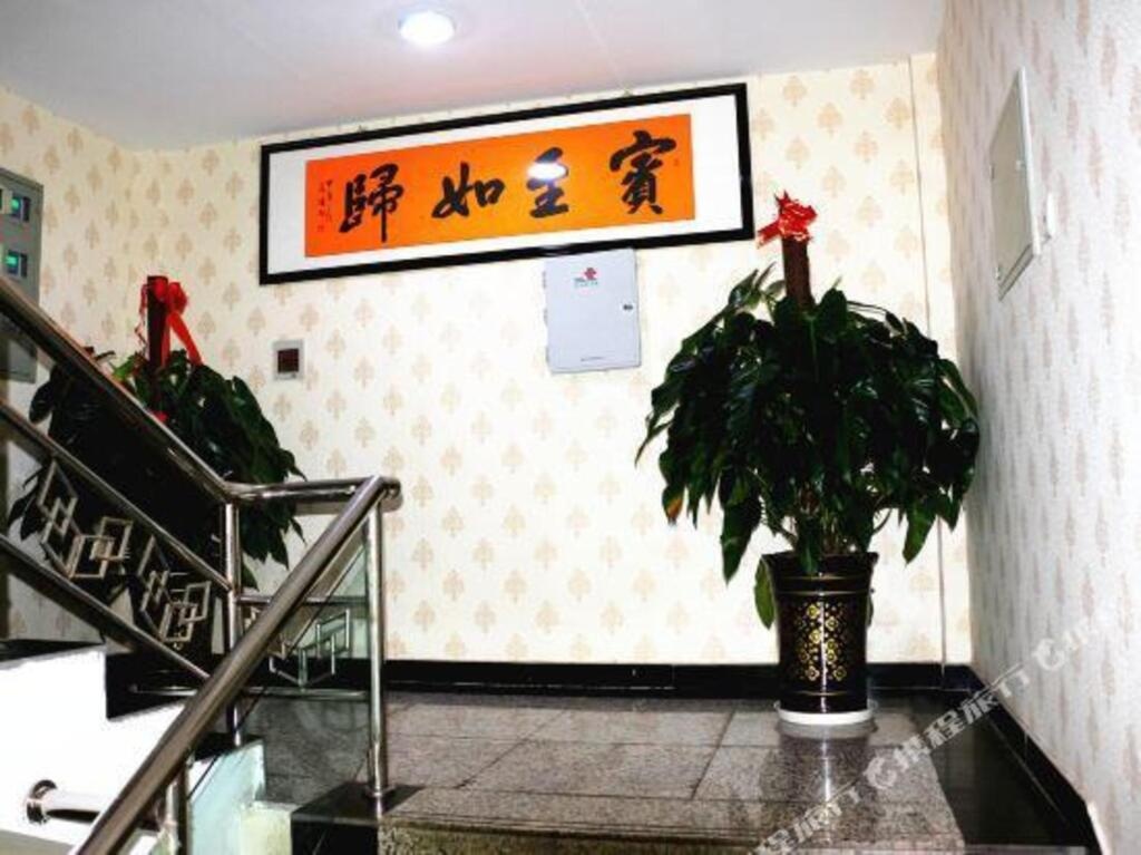Herdsman Youth Hotel 
