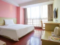 7Days Inn Jieyang Bus Station Huanyu Mansion 