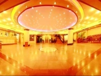 Jieyang Hotel 