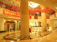 Shimao Mingting Hotel 