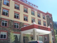 Lixian Bipenggou Hotel 