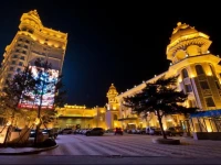 Ziguangyuan Hotel 
