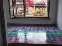 Jilin Yaxianju Inn 