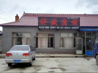 Rime Island Xiangsheng Hotel 