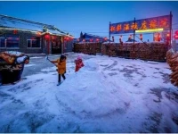 Wusong Island Manzu Farm Stay 