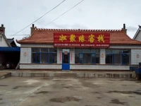 Wusong Island Songjuyuan Country House 