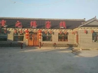 Xiongmei Inn Wusongdao 