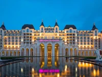 Grand Metropark Hotel Qingdao 