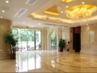Vienna International Hotel Jingdezheng People Square 