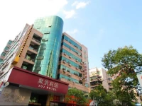 Jujing Hotel 
