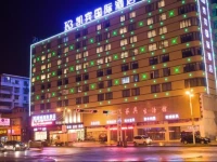 Kaibin International Hotel 