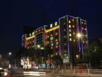 Yongsheng Hotel 