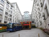 Aoyuan Hotel 
