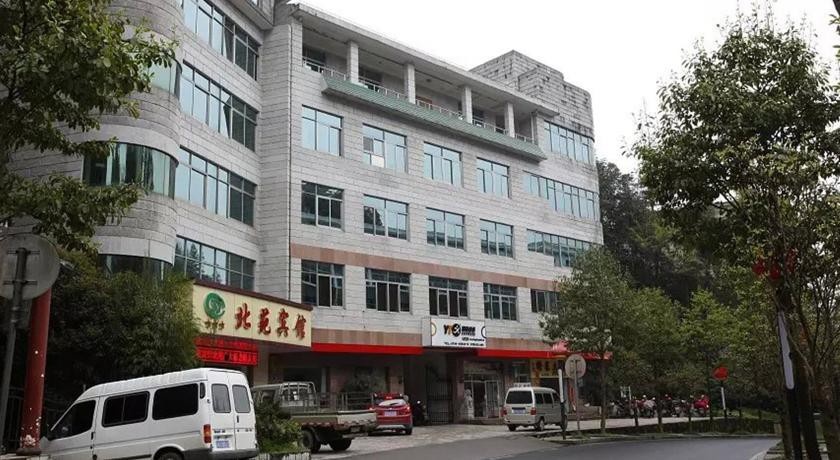 Jinggangshan Beiyuan Hotel 