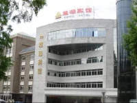 Jinggangshan Cuihu Hotel 