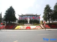 Jinggangshan Jiangxuan Hotel Jiangxi Province Xuanchuan Ganbu Peixun Jidi 