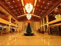 Ramada Plaza Xishuangbanna 