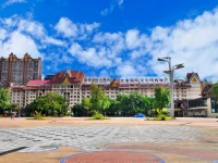 Xishuangbanna Harbour Side International Hotel 