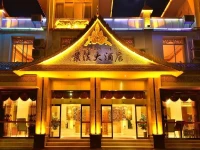 Jingfa Grand Hotel 