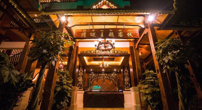 Qingmai Inn 