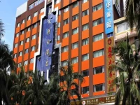 Xintianyou Hotel 