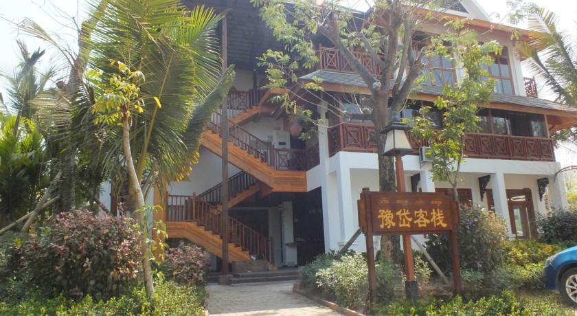 Xishuangbanna Yudai Inn 