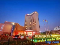 Jingjiang International Hotel 