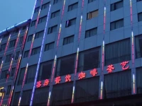 Jinghua Hotel 
